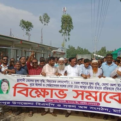 গ্যালারি ছবি