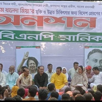 গ্যালারি ছবি